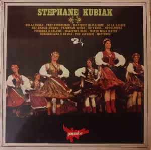 Stéphane Kubiak - Stephane Kubiak album cover