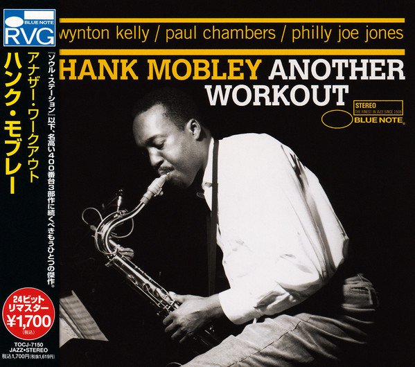 Hank Mobley - Another Workout | Releases | Discogs