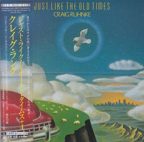 Craig Ruhnke – Just Like The Old Times (1982, Vinyl) - Discogs