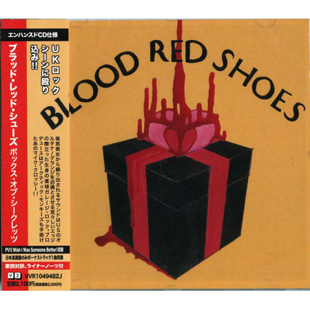 Blood Red Shoes – Box Of Secrets (2008