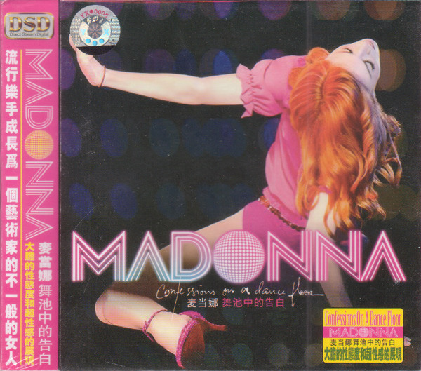 Madonna - Confessions On A Dance Floor | Releases | Discogs