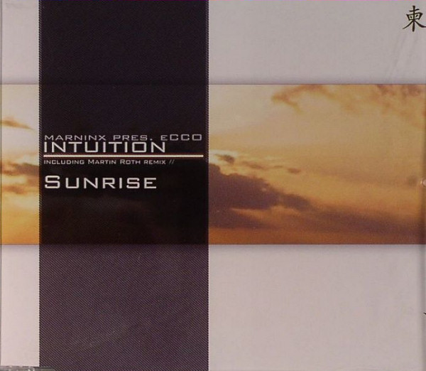Marninx Pres. Ecco – Intuition / Sunrise CD) - Discogs
