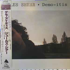 Jules Shear – Demo-itis (1986, Vinyl) - Discogs