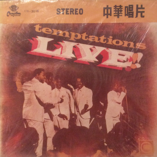 Temptations – Temptations Live! (1999, CD) - Discogs