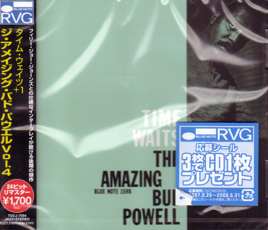 Bud Powell - The Amazing Bud Powell, Vol. 4 - Time Waits