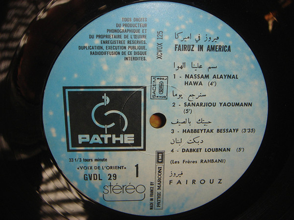 lataa albumi Fairuz - فيروز في أميركا Fairuz In America