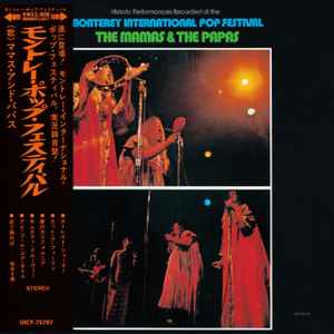 The Mamas & The Papas – Historic Performances Recorded At The