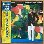 Lonnie Liston Smith – Exotic Mysteries (1978, Vinyl) - Discogs