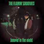 Cover of Jumpin' In The Night, 2014-09-16, Vinyl