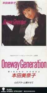 本田美奈子 – Oneway Generation (1988, CD) - Discogs