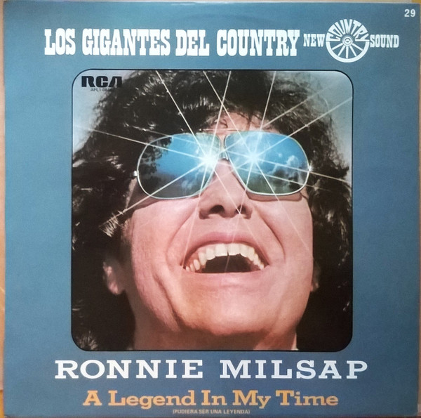 Ronnie Milsap – A Legend In My Time (1975, Indianapolis Pressing