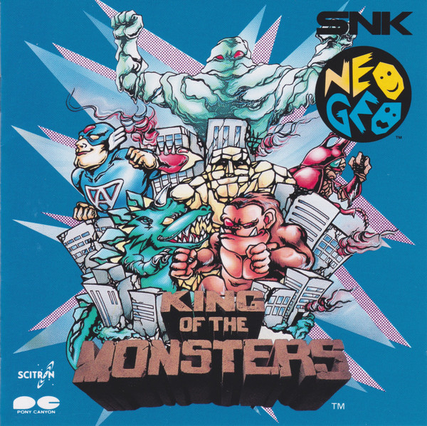 SNK – キング・オブ・ザ・モンスターズ・クイズ大捜査線 = King Of The 