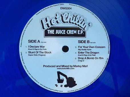 The Juice Crew EP (2008, Red, Vinyl) - Discogs