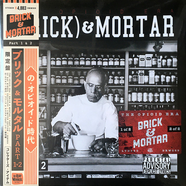 The Opioid Era – Brick & Mortar (2020, Red Marbled w/obi, Vinyl 