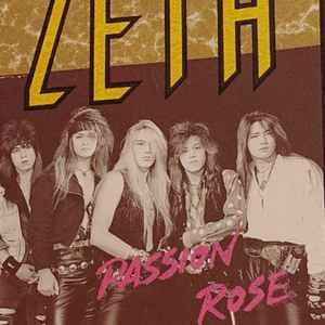 Crazy Rock Video Magazine Zeta music | Discogs