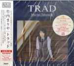 竹内まりや – Trad = トラッド (2014, CD) - Discogs