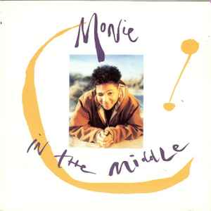 Monie Love - Monie In The Middle album cover