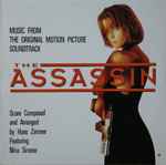 Cover of Point Of No Return (The Assassin) - Original Motion Picture Soundtrack, 1993-04-24, Vinyl