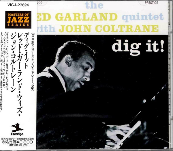 The Red Garland Quintet With John Coltrane - Dig It! | Releases