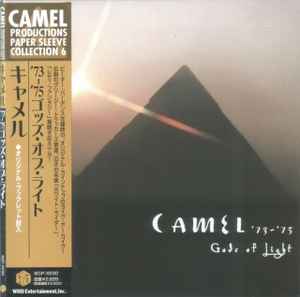 Camel - '73~'75 Gods Of Light