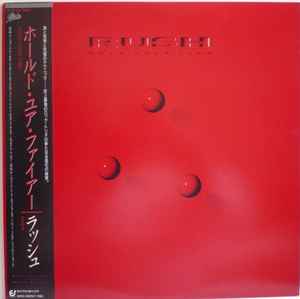 Rush – Fly By Night (1975, Vinyl) - Discogs