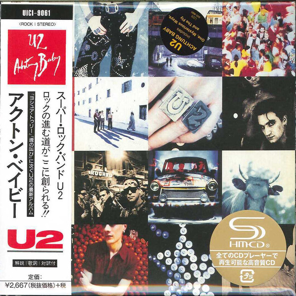 U2 – Achtung Baby = アクトン・ベイビー (2017, Paper Sleeve, SHM-CD