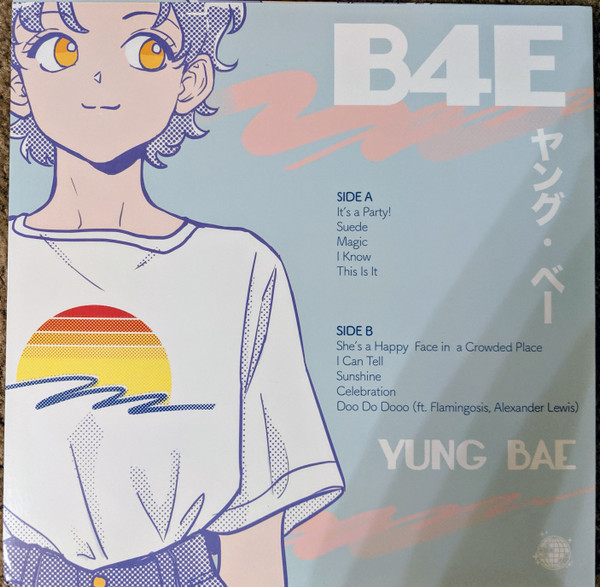 Yung Bae – B4E (2019, Pink Grapefruit, Vinyl) - Discogs