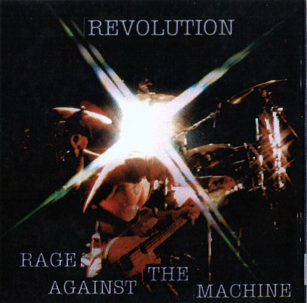 Rage against the machine by Rage Against The Machine, CD with pefa63 -  Ref:119052756