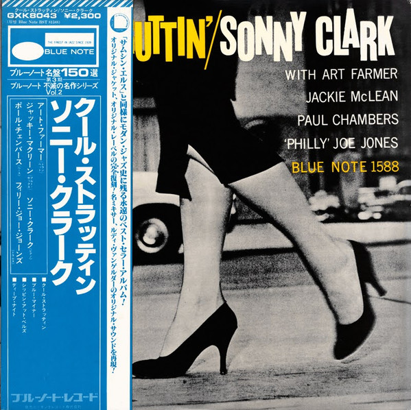 Sonny Clark – Cool Struttin' (1978, Vinyl) - Discogs