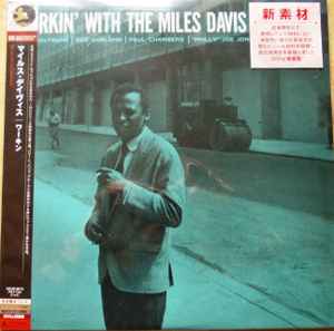 The Miles Davis Quintet – Workin' With The Miles Davis Quintet