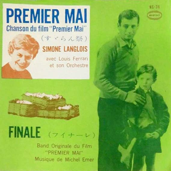 Simone Langlois / Michel Emer – Premier Mai / Finale (1959, Vinyl ...