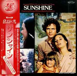 Original Film Soundtrack From Sunshine 1973 Vinyl Discogs