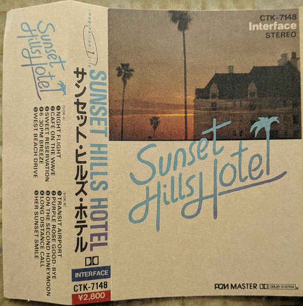 Sunset Hills Hotel – Sunset Hills Hotel (1987, Vinyl) - Discogs