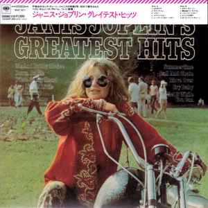 Janis Joplin – Janis Joplin's Greatest Hits (2008, Cardboard