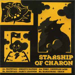 Various - Starship Of Charon Album-Cover