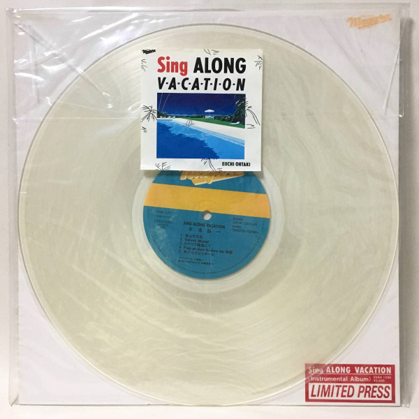 Eiichi Ohtaki – Sing Along Vacation (1981, Clear, Vinyl) - Discogs