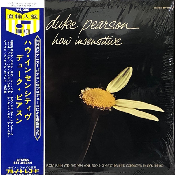 Duke Pearson – How Insensitive (1969, Vinyl) - Discogs