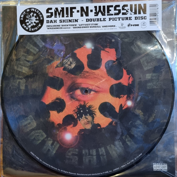 Smif-N-Wessun – Dah Shinin' (2022, Vinyl) - Discogs