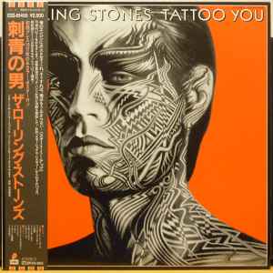 The Rolling Stones – Tattoo You (1981
