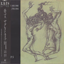 Album herunterladen EDPS - December 14th 1983 May 27th 1984