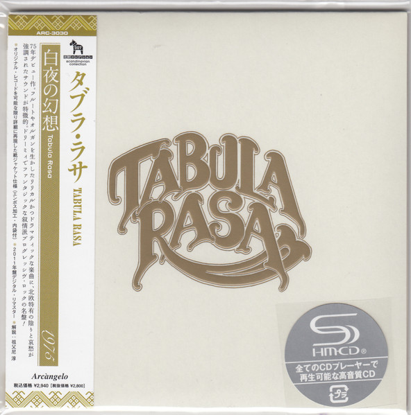 Tabula Rasa – Tabula Rasa (1975, Vinyl) - Discogs