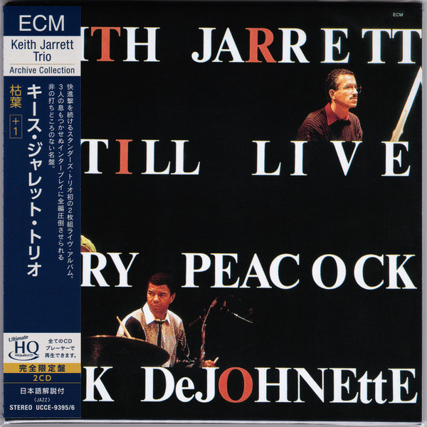 Keith Jarrett Trio - Still Live | Releases | Discogs