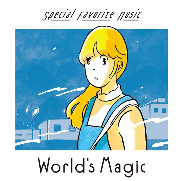 Special Favorite Music – World's Magic (2016, CD) - Discogs