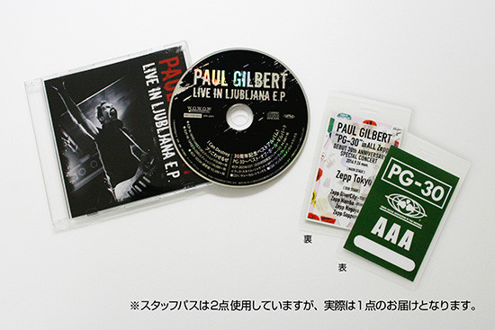 Album herunterladen Paul Gilbert - Live In Ljubljana