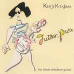 Kenji Kitajima Discography | Discogs