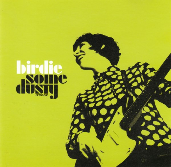 Birdie レコード Some Dusty コンディション良好 洋楽 レコード 本・音楽・ゲーム ホットセール