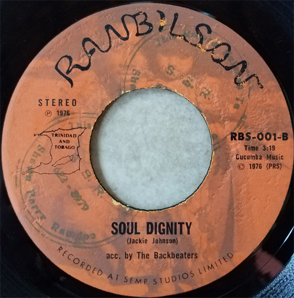 descargar álbum Billy Reece - How Tough It Was Soul Dignity