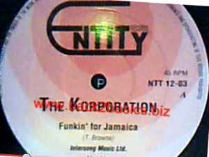 The Korporation – Funkin For Jamaica (1991, Vinyl) - Discogs