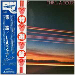 LA4 – Live At Montreux (1979, Vinyl) - Discogs