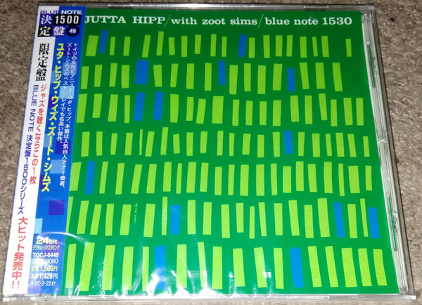 Jutta Hipp With Zoot Sims - Jutta Hipp With Zoot Sims | Releases 